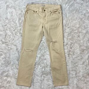 Madewell Jeans Beige Ivory Distressed Womens Size 27 Straight Leg Stretchy